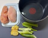【簡単夕食作り置き】冷製サラダチキンと旨辛ソース作り方1写真
