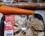 ゴボウと舞茸の美味しい炊き込み御飯作り方1写真
