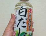白だしでスイカの漬け物作り方4写真