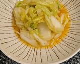 白菜の柚子唐辛子漬け作り方4写真