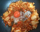 時短昼食・今日の夕飯小松菜納豆キムチ炒飯作り方4写真