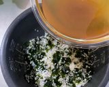 出汁で炊くワカメご飯作り方2写真