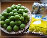 梅のビール煮作り方1写真
