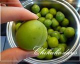 梅のビール煮作り方4写真