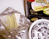 トマトとツナのカマンベールチーズカナッペ作り方4写真