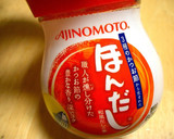 鰻ときゅうりの＊簡単変わり「うざく」＊作り方7写真