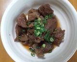 適当だけどおいしい！手鍋で牛すじの煮込み作り方6写真
