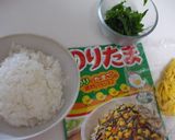 しそのりたまのたまごはん作り方1写真