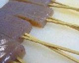 にくみそ。作り方4写真