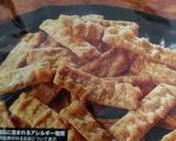 スナックミックスナッツ＊おやつ、おつまみ作り方8写真