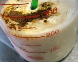 豆乳ヨーグルトコーヒードリンク作り方1写真