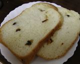 ✿ＨＢ✿ハチミツmilkレーズンパン作り方3写真