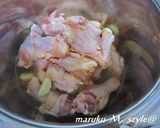 チキンの豆板醤煮！体も心もＨＯＴ！作り方1写真