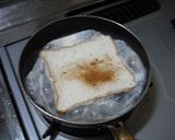 バター卵不使用豆乳フレンチトースト作り方3写真