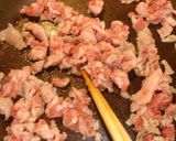 まんぷく高菜ちゃーはん作り方3写真