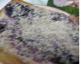 パン❀(いちご)ジャムღはったい粉作り方14写真