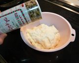 ♡もちっとカマンべールチーズ揚げ♡作り方2写真