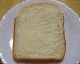 サクサク♪ お茶のトースト作り方2写真