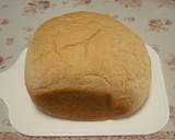 ＊HBで☆コーヒー牛乳食パン＊作り方2写真
