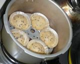 ホットケーキミックス黒ごまきな粉蒸しパン作り方4写真