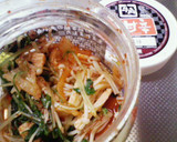 * えのきと水菜のキムチ和え *作り方4写真
