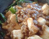 マーボー豆腐 ためしてガッテン流アレンジ作り方9写真