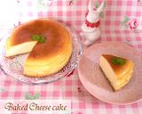 ワンボウルで簡単☆チーズケーキ作り方7写真