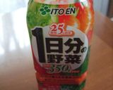野菜ジュースで簡単美味しい✿ラタトュイユ作り方4写真