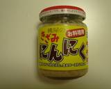 味ぽんでキャベツとツナのさっぱり炒め作り方2写真