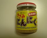 味ぽんでキャベツとツナのさっぱり炒め作り方2写真