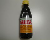 味ぽんでキャベツとツナのさっぱり炒め作り方4写真