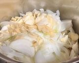 今日の晩御飯♡新玉葱たっぷり牛すじカレー作り方2写真