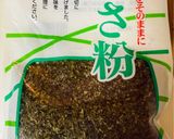【あくまでおにぎりHP1MP32】作り方2写真