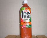 肉いらず！簡単！ミネストローネスープ作り方3写真