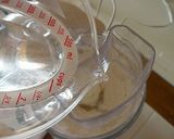 皮から手作りモチモチ水餃子…フープロ使用作り方3写真