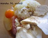 ふわとろ！白い豆腐ハンバーグ作り方1写真