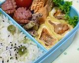 しっかり味の肉じゃが作り方13写真