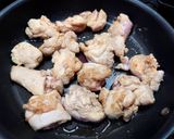 超簡単！鶏ももとナスの冷やしみぞれうどん作り方4写真