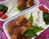甘酸っぱい梅肉ソース 肉も魚も合う作り方2写真