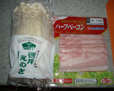えのきのベーコン巻き、マヨポン焼き作り方1写真