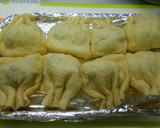 ゴーヤとツナマヨのおあげの包み焼き♪作り方4写真