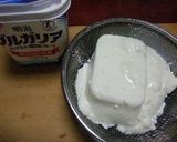 あの時食べた☆クレーム・ダンジュ作り方1写真