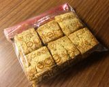 キューブ紅茶クッキー♡作り方5写真