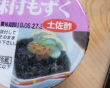 ゴーヤともずくのさっぱり和え作り方4写真