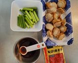 ベビーホタテのスタミナ焼き作り方1写真