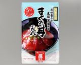 まぐろとアボカドで作る♪簡単ポキ丼作り方1写真
