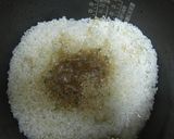 超簡単！我が家の具沢山の炊き込みご飯♪作り方4写真