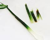 旨ッ！茗荷の新芽 茗荷竹のごま油がけ作り方2写真