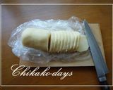 強力粉でサクサククッキー作り方5写真