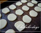 強力粉でサクサククッキー作り方6写真